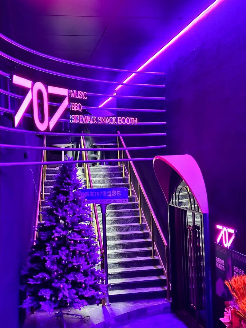 桂林商务ktv新潮模式-灌阳县ktv预定